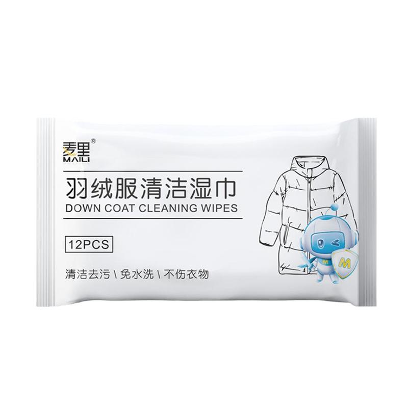 12-pack portable wet wipes for down jackets, oil stain removal, no-rinse wet wipes, dry cleaning agent for down jackets, wholesale.